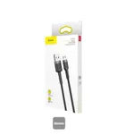 Baseus Cafule Cable Micro USB Cable — 1M